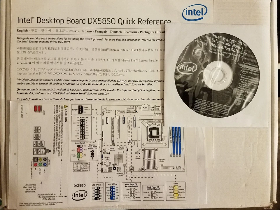 Intel DX58S0 Manual Drivers and Utilities CD/DVD - Image 1 of 1
