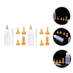 3Sets Pet Nursing Bottles for Newborn Animals Silicone Feeding Bottle - Picture 1 of 12