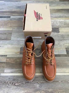 Red Wing 875 Boots Oro Legacy Brown, Men's Size 10D - Picture 1 of 6