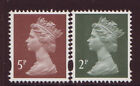 GREAT BRITAIN 2014 2 LITHO DEFINITIVE STAMPS UNMOUNTED MINT, MNH
