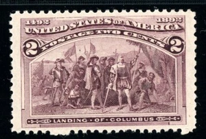 USAstamps Unused VF-XF US 1893 Columbian Expo Broken Hat Scott 231c OG MNH - Picture 1 of 2
