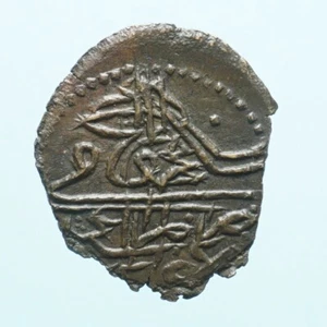 LIBIA MAHMUD II 5 PARA 1814 BRONZE COIN MONETA MOLTO RARA NUMISMATICA - Imagen 1 de 2