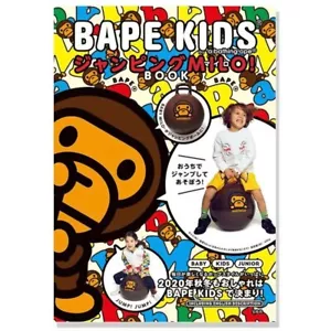 BAPE KIDS FALL/WINTER 2020 BOOK WITH MILO JUMPING BALL - Imagen 1 de 6