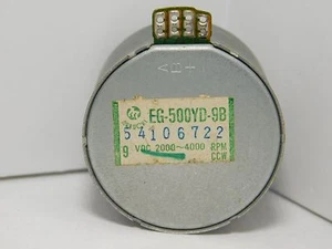 EG-500YD-9B / DC MOTOR / 9v / DUAL SPEED 2000/4000rpm / 1 PIECE / (qzty) - Picture 1 of 2