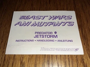 Notice Transformers Beast Wars Predator Jetstorm Ani Mutants B-6 no G1 G2 #2 - Photo 1/1