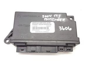 2003-2007 CADILLAC CTS SRX Front Door Module OEM RH 15139759 / GMAN242A04 - Picture 1 of 3