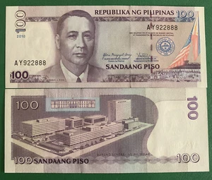 Philippines 100 Piso 2010 P 194b UNC Commemorative Bangko Sentral Fancy Number - Picture 1 of 1