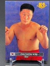 Okchon Kim K-1 Grand Prix Card TCG Bandai 1997 Japanese