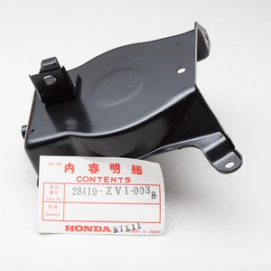 Honda 28410-ZV1-003B Rückstoßstartergehäuse - Bild 1 von 8