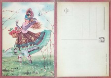 700 ROMANTICO - N. 0092 - DUVAL - DAMA - VENTO - FIORI