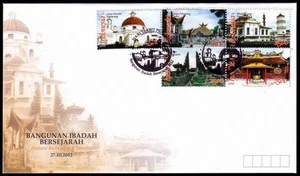 Indonesia - Indonesie Issue 2012-10-27 (FDC) Houses of God - Picture 1 of 1
