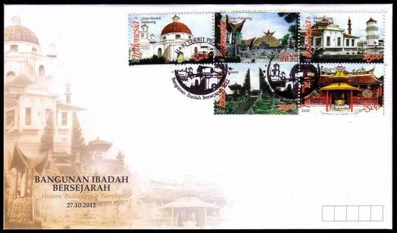 Indonesia - Indonesie Issue 2012-10-27 (FDC) Houses of God - Image 1 of 1