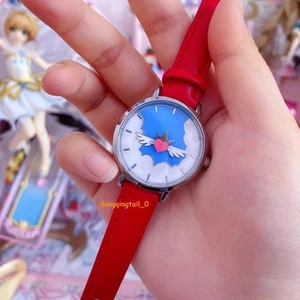 Anime Cardcaptor Sakura Tsukishiro Yukito Time Watch Wings Of Love Wristwatch - Picture 1 of 10