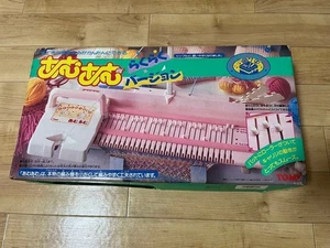 Strickmaschine rosa Komplettset mit Zubehör Bastelwerkzeug Set - Bild 1 von 2