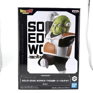 Unopeneddragon Ball Guldo Figure - Imagen 1 de 3