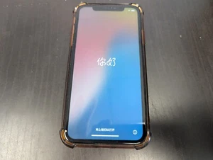 Apple iPhone 11 - 64 GB - Red (Unlocked) - Zdjęcie 1 z 6