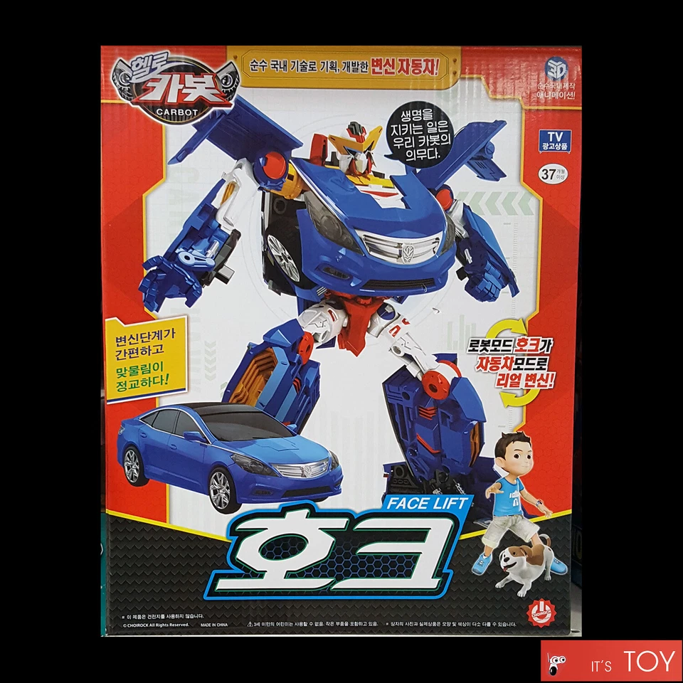Hello Carbot HAWK Transforming Robot Figure Toy Grandeur Azera Face Lift - Image 1 of 4
