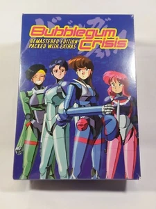 Bubblegum Crisis - Special Collectors Set (DVD, 2004) BRAND NEW & SEALED - Picture 1 of 8