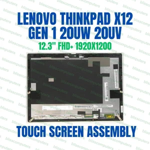 Lenovo Thinkpad X12 Odłączany ekran dotykowy LCD Gen 1 FHD 5M11A36975 - Zdjęcie 1 z 6