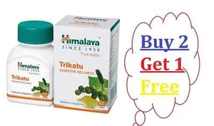 Himalaya Trikatu – 1 Box (60 Tablets) | Buy 2 Get 1 Free | Digestive Support - Picture 1 of 7