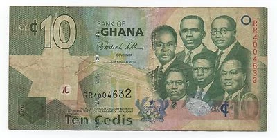 GHANA 10 CEDIS 2010 PICK 39 B LOOK SCANS - Image 1 of 2