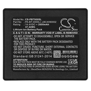 PA-BT-4000LI Battery for Brother TD-2120N RJ 4040 TD 2130 NHC PA-BB-001 RJ-4030 - Picture 1 of 4