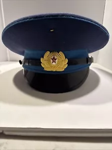 Sowjetische Militär Mütze Offizier Schirmmütze blau UdSSR russisch 1991 Kalter Krieg - Bild 1 von 5
