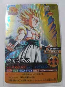 Carte Dragon Ball Z DBZ Data Carddass W Bakuretsu Impact Part 6 #SP-007-IV Prism - Imagen 1 de 1