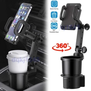 2 in 1 Car Cup Holder Phone Mount Adjustable Base 360° Rotation Universal Stand - Picture 1 of 11