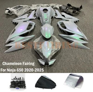 Chamäleon grau grün lila Verkleidung Kit + Tank für Kawasaki Ninja 650 2020-2025 - Bild 1 von 10