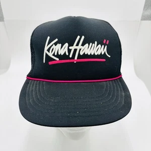 Sombrero de camionero vintage hawaiano gorra hawaiana malla Snapback sombrero cuerda - Imagen 1 de 8