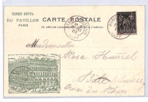 FRANCE Postcard 1900 EXHIBITION Advert *GRAND HOTEL DU PAVILLON* Vignette YQ155 - Picture 1 of 12