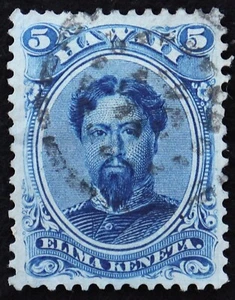 Hawaii Used Stamp #32 5c Elima Keneta. Superb Appearing (minor faults). Nice! - Picture 1 of 2