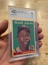 Hank Aaron BCCG 6 Antique 1958 Topps Braves Baseball Collector Card Man Cave