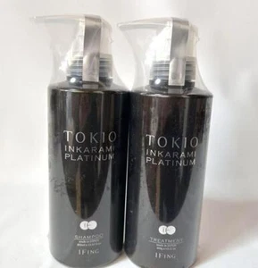 TOKYO IE INKARAMI Platinum Shampoo 400ml, Trattamento 400ml F/S Professionale 2023 - Foto 1 di 8