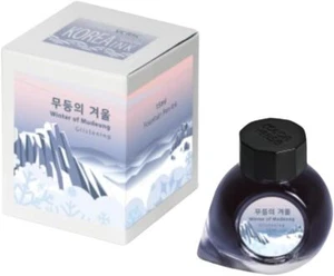 Colorverse Project - Korea Special Series Part 2 - No. 054 Winter of Mudeung - Afbeelding 1 van 1