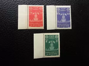 CAMBODGE - timbre yvert/tellier n° 66/68 n** MNH (L1) - Foto 1 di 2