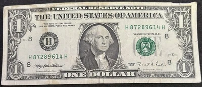 1995 St. Louis $1 Bill Fancy Numbers Note - Image 1 of 2