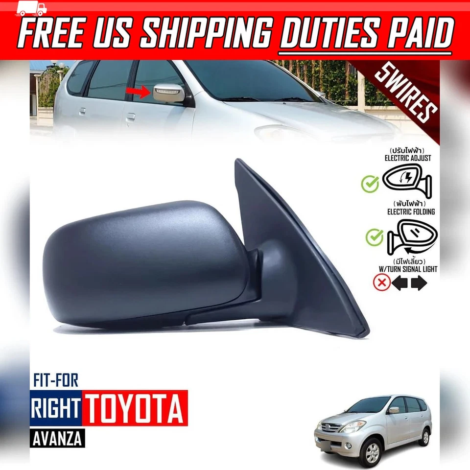 Электрическое правостороннее зеркало с 5 проводами черное для Toyota Avanza F600 2004-2008 - Изображение 1 из 4