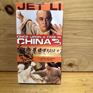 Once Upon a Time in China 3 (VHS, 2001) * Buy 2 Get 1 Free - Bundle Shipping - Picture 1 of 2