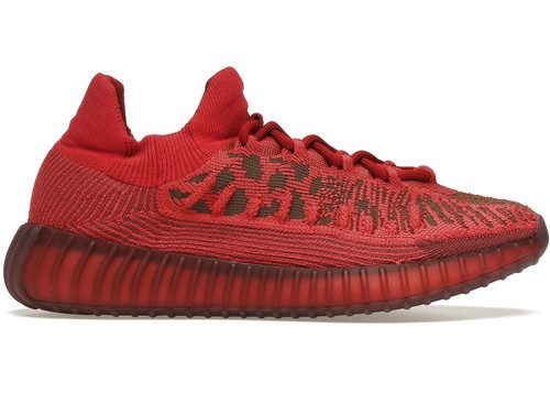 Adidas Yeezy 350 V2 CMPCT rosso ardesia GW6945 taglia 6 NUOVO