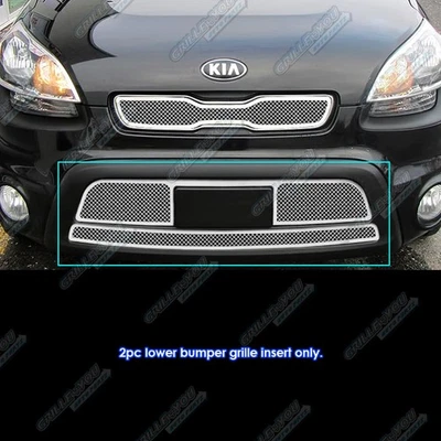 Подходит для 2012-2013 Kia Soul нижний бампер нержавеющая сталь хромированная сетка решетка вставка - Изображение 1 из 3