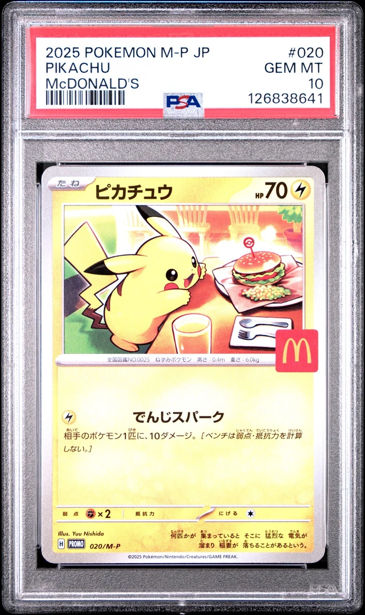 Pokémon TCG Grade 10 Pikachu Individual Collectible Card Game