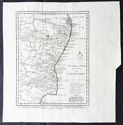 Антикварная карта карнатических войн 1755 г. Антуана Превоста на побережье Короманделя, Индия - Изображение 1 из 3