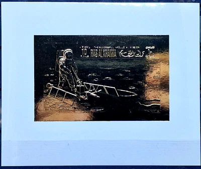 United Arab Emirates 1970 - Ras Al Khaima - MNH - Space Stamp Block - Image 1 of 2