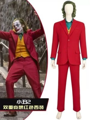 Joker: Folie à Deux The Joker Red Suit Uniform Halloween Cosplay Costume Outfit - Image 1 of 4