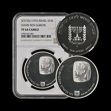 ISRAEL. 1974, 25 Lirot, Silver - NGC PF64 - David Ben-Gurion, AM 5734