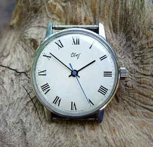 Mid Century Men's Watch Svet (Light) - Vintage Mechanical USSR Wrist Watch - Picture 1 of 9