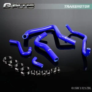 Silicone Radiator Hose Kit Fit For Honda Acura Integra DC2 DB6/DB8 B18C Blue - Picture 1 of 12