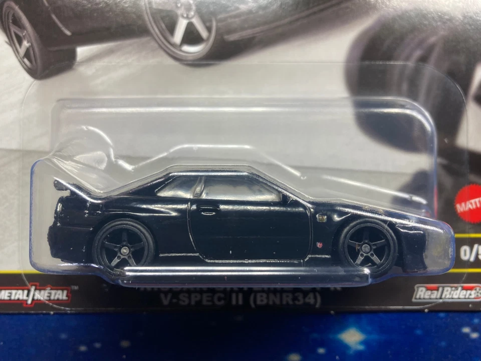 Hot Wheels Premium 2025 Car Culture Timeless Icons Nissan Skyline GT-R  CHASE! - Image 1 of 4